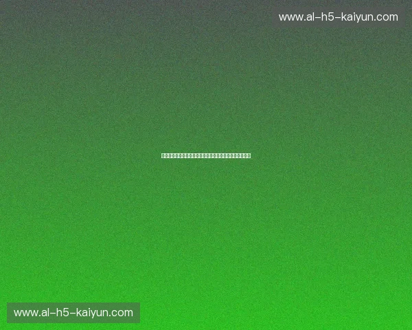 长沙夜未央：那一记头锤，如何惊醒了中国足球的少年梦？